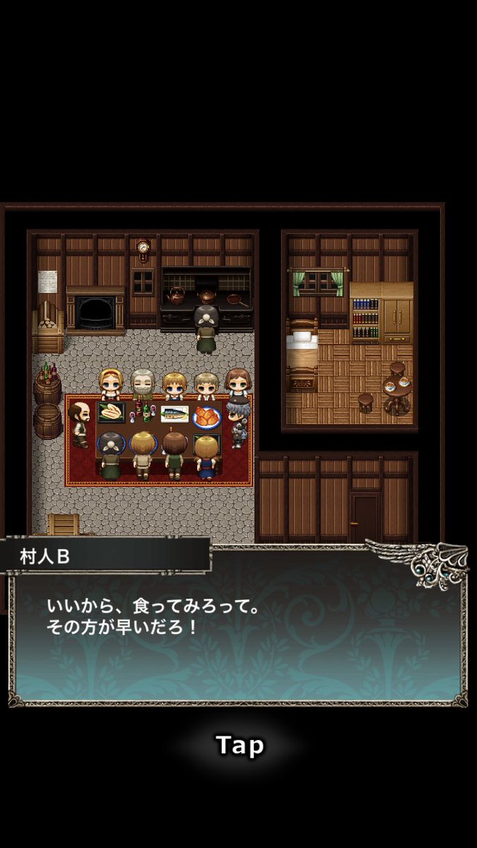 観光名所のクーポンがもらえるゲーム 宮城県石巻市の アプリを活かした街づくり という街おこし政策の一環により製作されたファンタジーrpgが面白い Togetter 観光名所のクーポンがもらえるゲーム 宮城県石巻市の アプリを活かした街づくり という街おこし政策の一環により製作されたファンタジーrpgが面白い Togetter