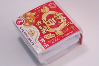 江崎びす子 on X: