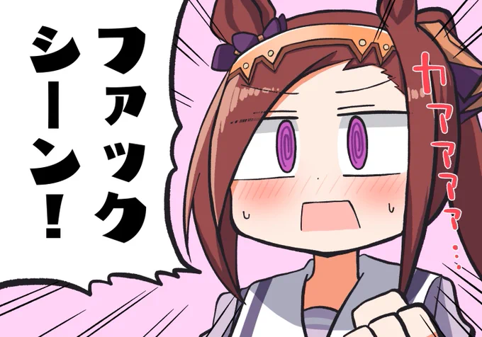 #今月描いた絵を晒そう 