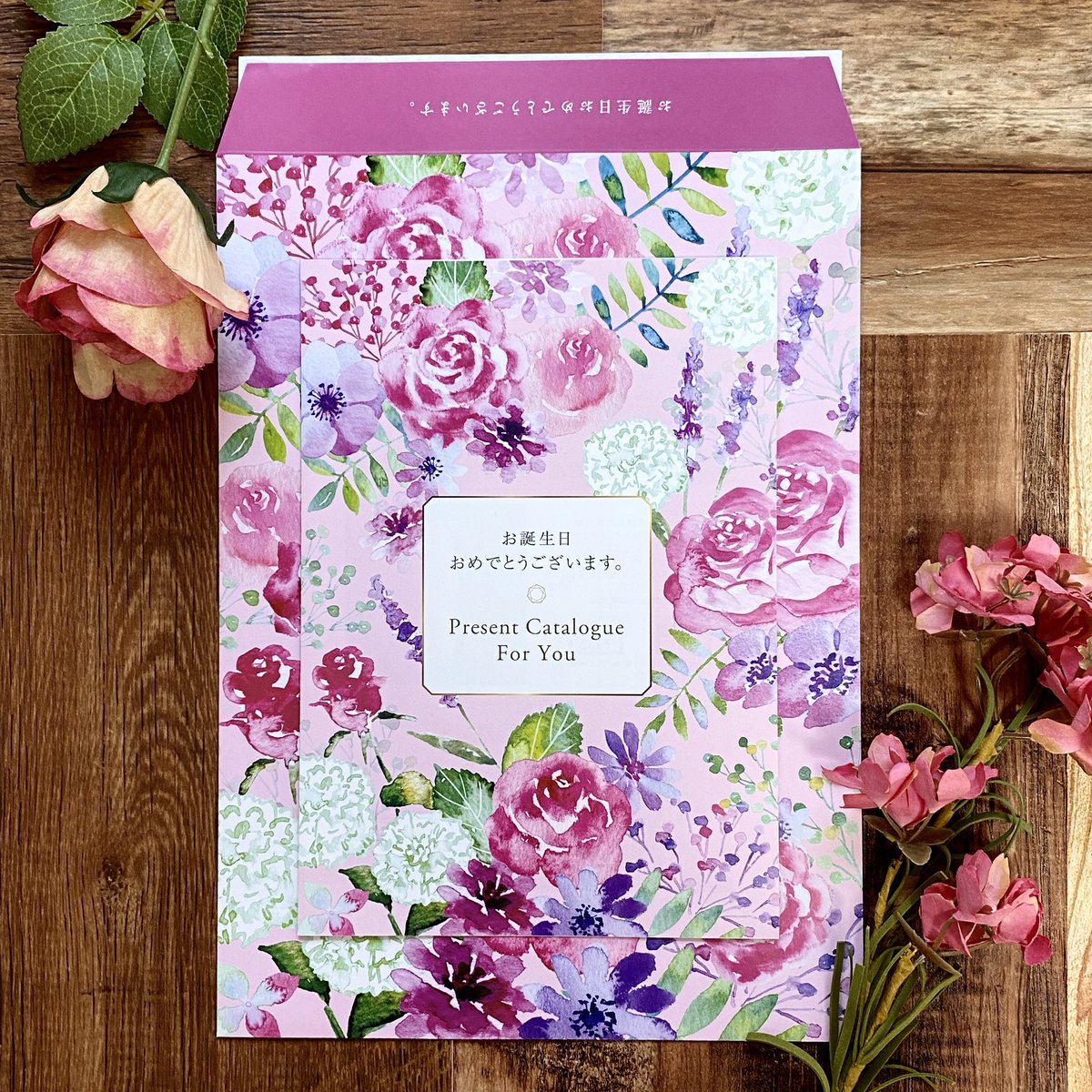 Miya ミヤマアユミ على تويتر お仕事 ファンケル様 カタログ表紙と封筒イラストを担当しました 花イラストのみのご依頼フリーでは初かもと思ったら2回目でしたが それでもなかなかなかレアケースで嬉しいです 特別なお客様のお誕生日に送られるカタログだ
