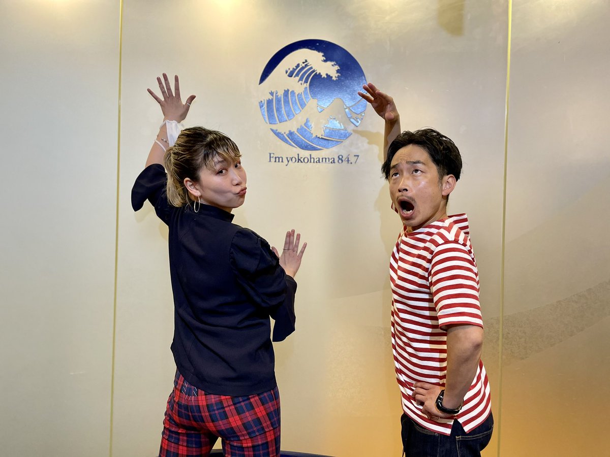 ene_staff's tweet photo. 2009年10月1日〜2021年3月31日

みなさんと過ごした11年半は
とってもイーネな時間でした。

MITSUMI @MITSUMIN 
穂積ユタカ @hozming 
そしてラジオの前のあなたとつくる時間。
それが
✨✨E-ne!〜good for you〜 ✨✨

ありがとうございます！！

#fmyokohama #FMヨコハマ 
#radiko #radio #847ene https://t.co/vs94hjcnxA