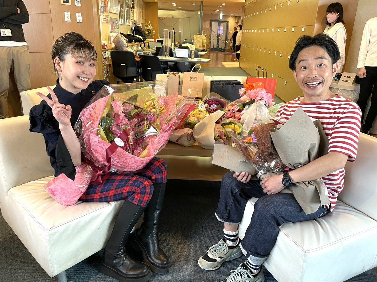 ene_staff's tweet photo. 2009年10月1日〜2021年3月31日

みなさんと過ごした11年半は
とってもイーネな時間でした。

MITSUMI @MITSUMIN 
穂積ユタカ @hozming 
そしてラジオの前のあなたとつくる時間。
それが
✨✨E-ne!〜good for you〜 ✨✨

ありがとうございます！！

#fmyokohama #FMヨコハマ 
#radiko #radio #847ene https://t.co/vs94hjcnxA