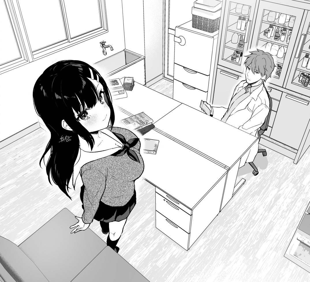 化学準備室の3Dを作ったのでお試し 