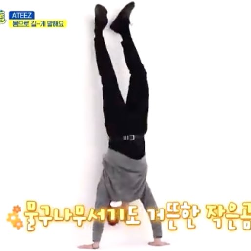 cjhfit's tweet photo. JONGHO’S WAIST OMG https://t.co/9fhEZNAQh7