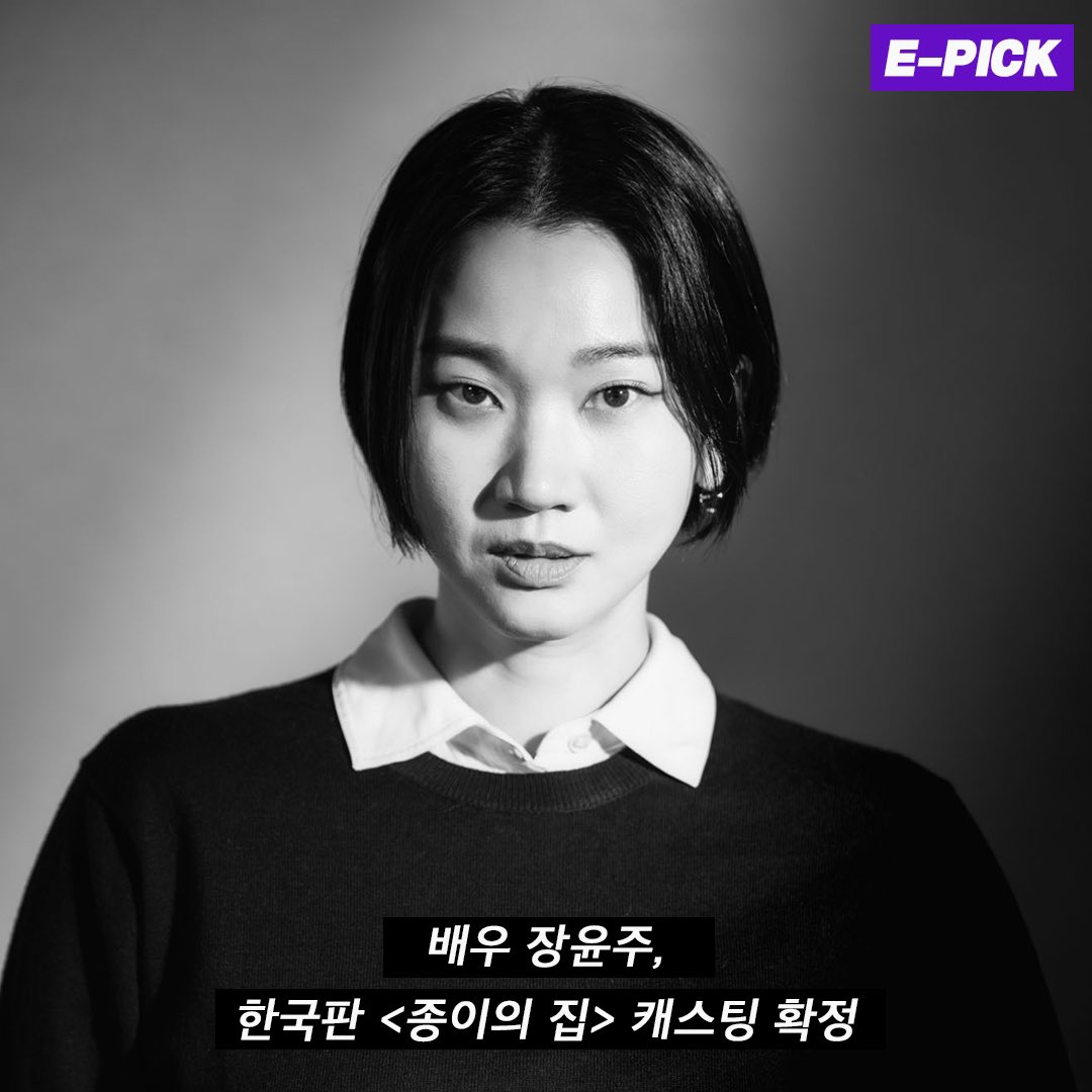 에스팀 tweet media
