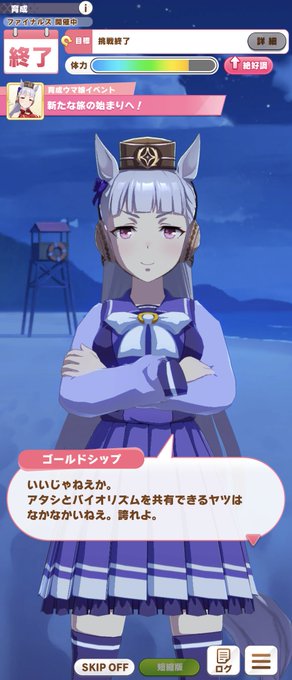 まこも葦乃さん の最近のツイート 46 Whotwi グラフィカルtwitter分析