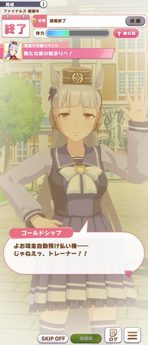 まこも葦乃さん の最近のツイート 46 Whotwi グラフィカルtwitter分析