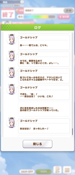 まこも葦乃さん の最近のツイート 46 Whotwi グラフィカルtwitter分析