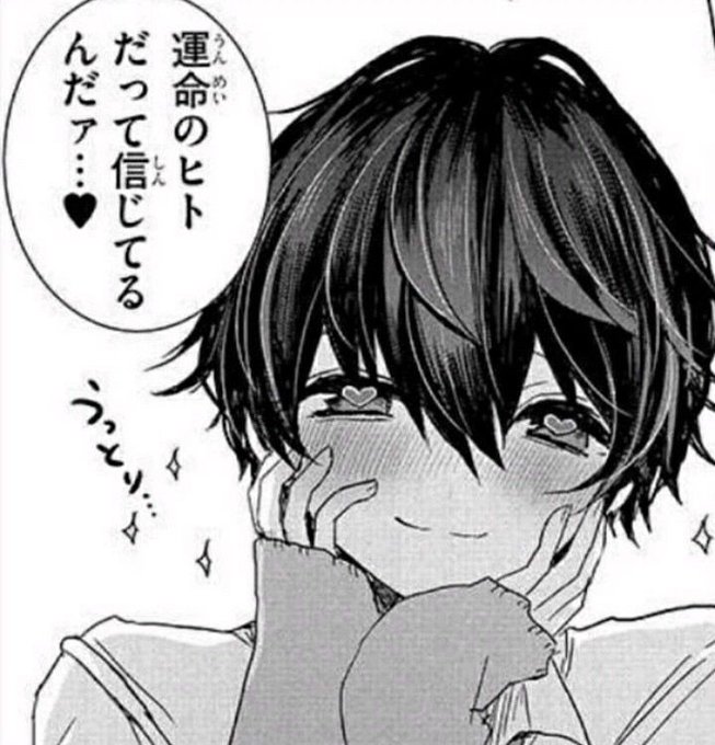 歌い手のtwitterイラスト検索結果 歌い手のtwitterイラスト検索結果