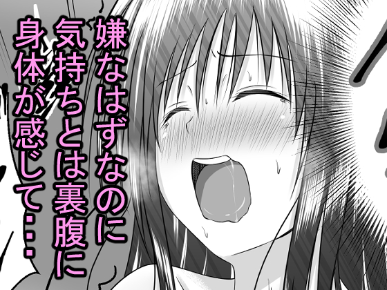 【先ほど登録】

ルーキングですね～どこまでモザイクかけていいか分からずですね～タマタマをモザイクかけなかったんですよ・・・これ修正してくれるのかなぁ～審査通るかな～( ;'Д`)

早ければ金曜あたりだと思うんですけどね～
タマタマアウトだな～～ 