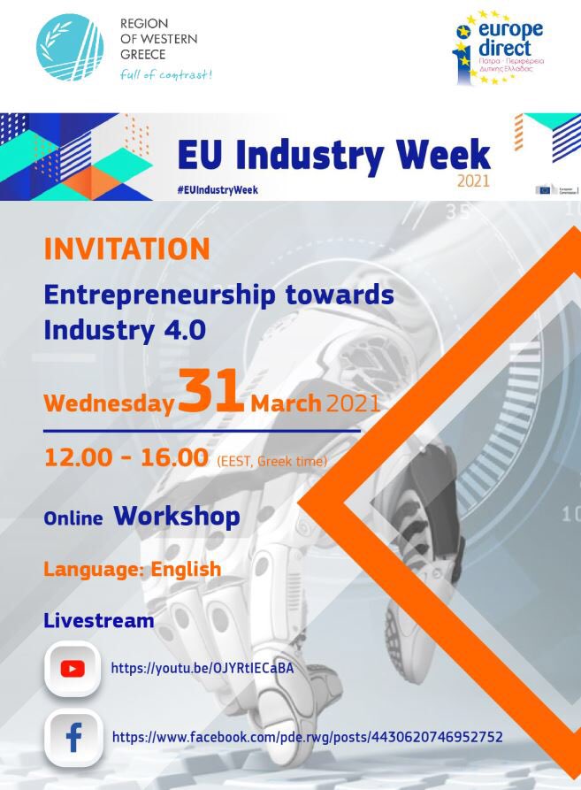 EJRCHelpdesk's tweet image. The EU-Japan Regional Cooperation Helpdesk participates today in « Entrepreneurship towards Industrie 4.0 » #Region_of_Western_Greece