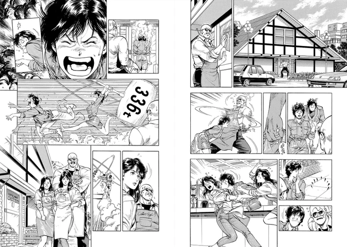 #ハンマーカウント

?173
獠と香の前ですかさず結婚指輪を隠す海坊主??
そのスキに店内で美樹を口説く獠…?
怒り爆発し336t?を振り回す香

いつもと変わらない光景
いつもと変わらない二人を見守る
喫茶キャッツアイの面々?✨ 