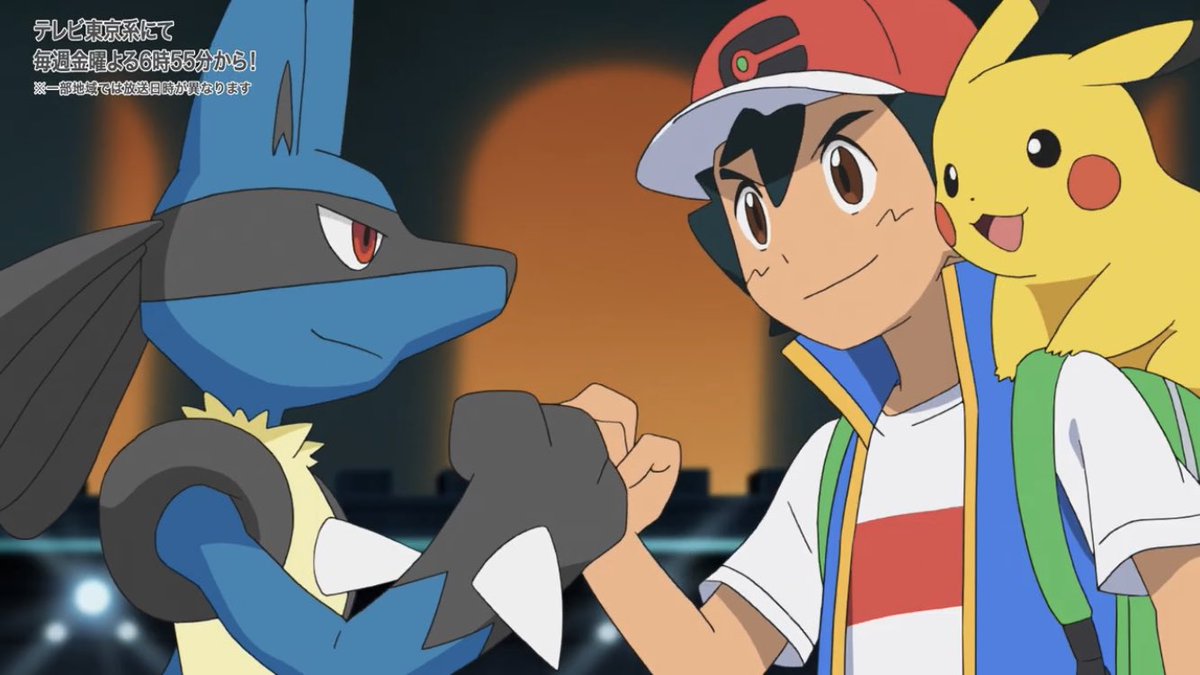 如月 Kisaragi ポケアニ ポケモンのソードシールド編を観てたらゲームを思い出すなー サトシのリオル がルカリオに進化したし ゴウのラビフットがエースバーンに進化した 最高にかっこいい ルカリオとエースバーン T Co