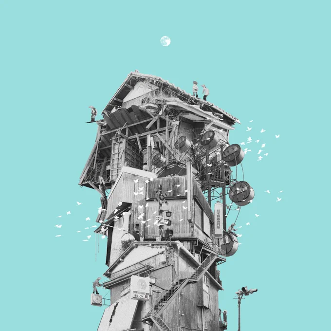 【NEW WORK】

中山小町様( @komyaaachi )の1st EP「街景」のジャケットデザインを担当させて頂きました。
廃屋、踏切、信号機など街に関するモチーフを詰め込んだデザインに仕上げました。
3/31先行配信曲「春容」配信開始です。是非!

#コラージュ #コラージュアート
#collage #collageart 