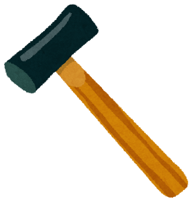 トンカチのtwitterイラスト検索結果 トンカチのtwitterイラスト検索結果