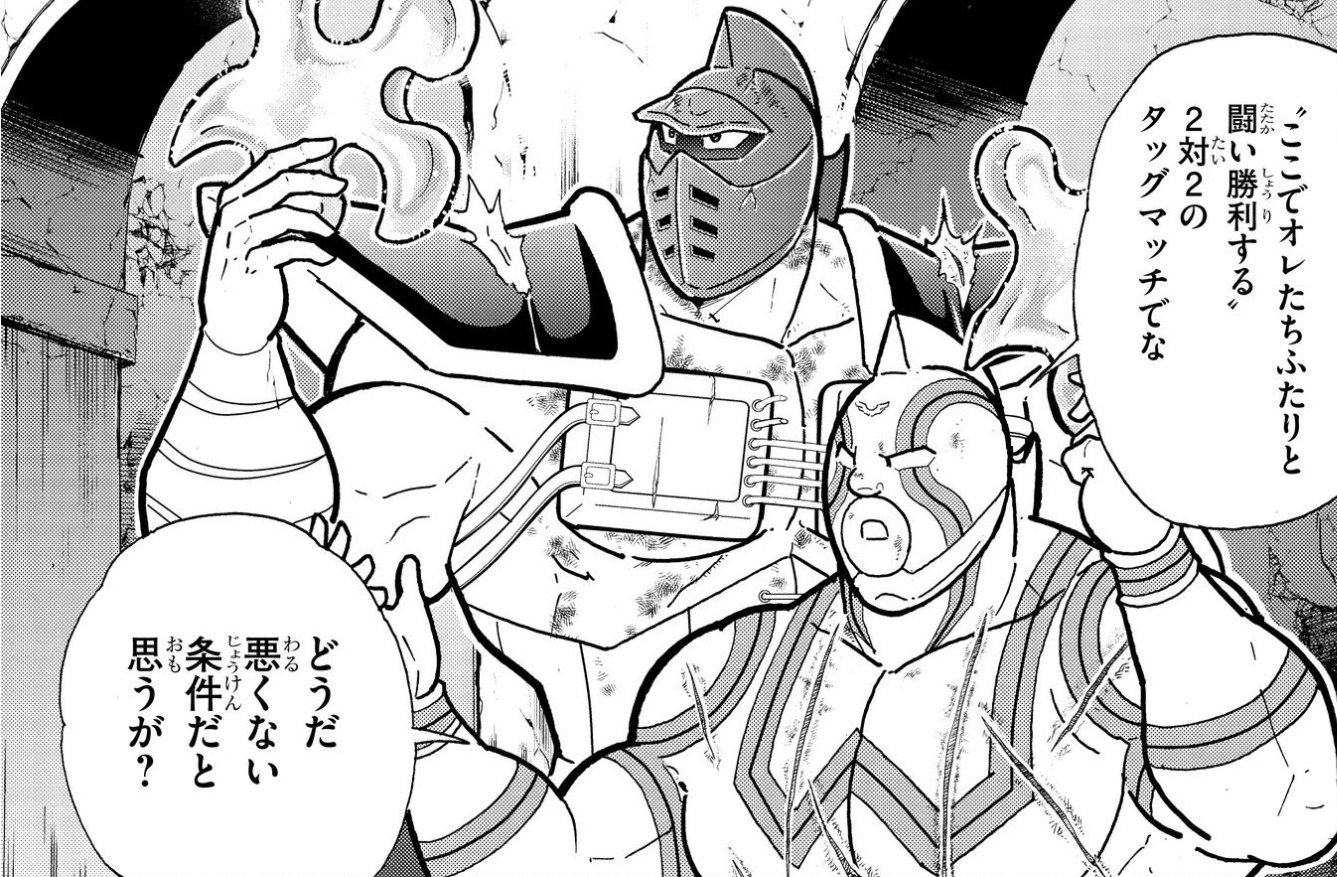 桃 En Twitter Bp砲ってビッグボディとフェニックスの事なんだけどどうしてもブラックホール とペンタゴンの四次元殺法コンビを思い浮かべてしまう ソレはさて置きキン肉マンの続き気になるなー T Co C7psmij5l8 Twitter 桃 En Twitter Bp砲ってビッグボディとフェニックスの事なんだけどどうしてもブラックホール とペンタゴンの四次元殺法コンビを思い浮かべてしまう ソレはさて置きキン肉マンの続き気になるなー T Co C7psmij5l8 Twitter
