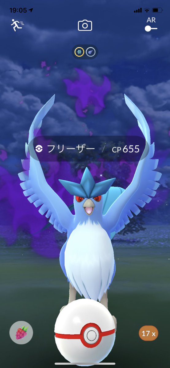 シャドウフリーザーのtwitterイラスト検索結果