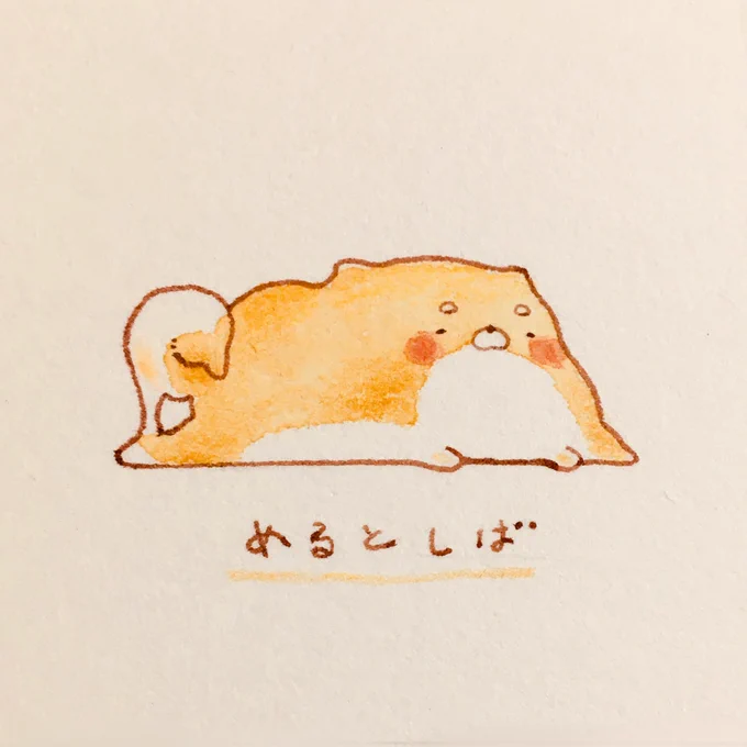めるとあにまるず 