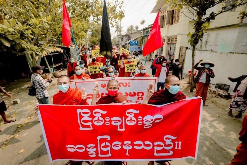 Khin Hnin Kyi Thar tweet media