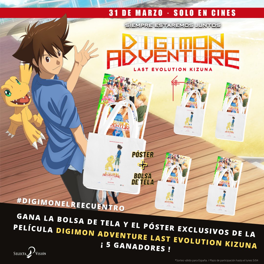 🦋SORTEO #DigimonElReencuentro ¡5 ganadores!

La última gran aventura de #Digimon llega hoy a los cines ¡Lo celebramos sorteando 5 lotes de póster + bolsa exclusiva de la película!

🦋Síguenos

🦋Like💙+ RT

🦋Comenta con #DigimonElReencuentro qué esperas ver en esta película🎬