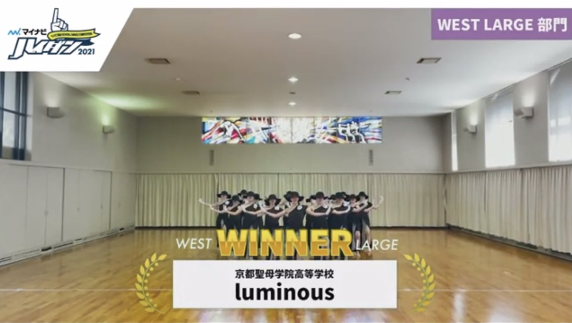 Kotone 遅くなりましたが ハイダンオンラインvol 3 優勝 ダンススタジアム新人戦 優秀賞 いただきました 関係者の皆様本当にありがとうございました 高1お疲れ様 ありがとう 4 18 両国国技館にてハイダン決勝 4 25 パープルホールにて