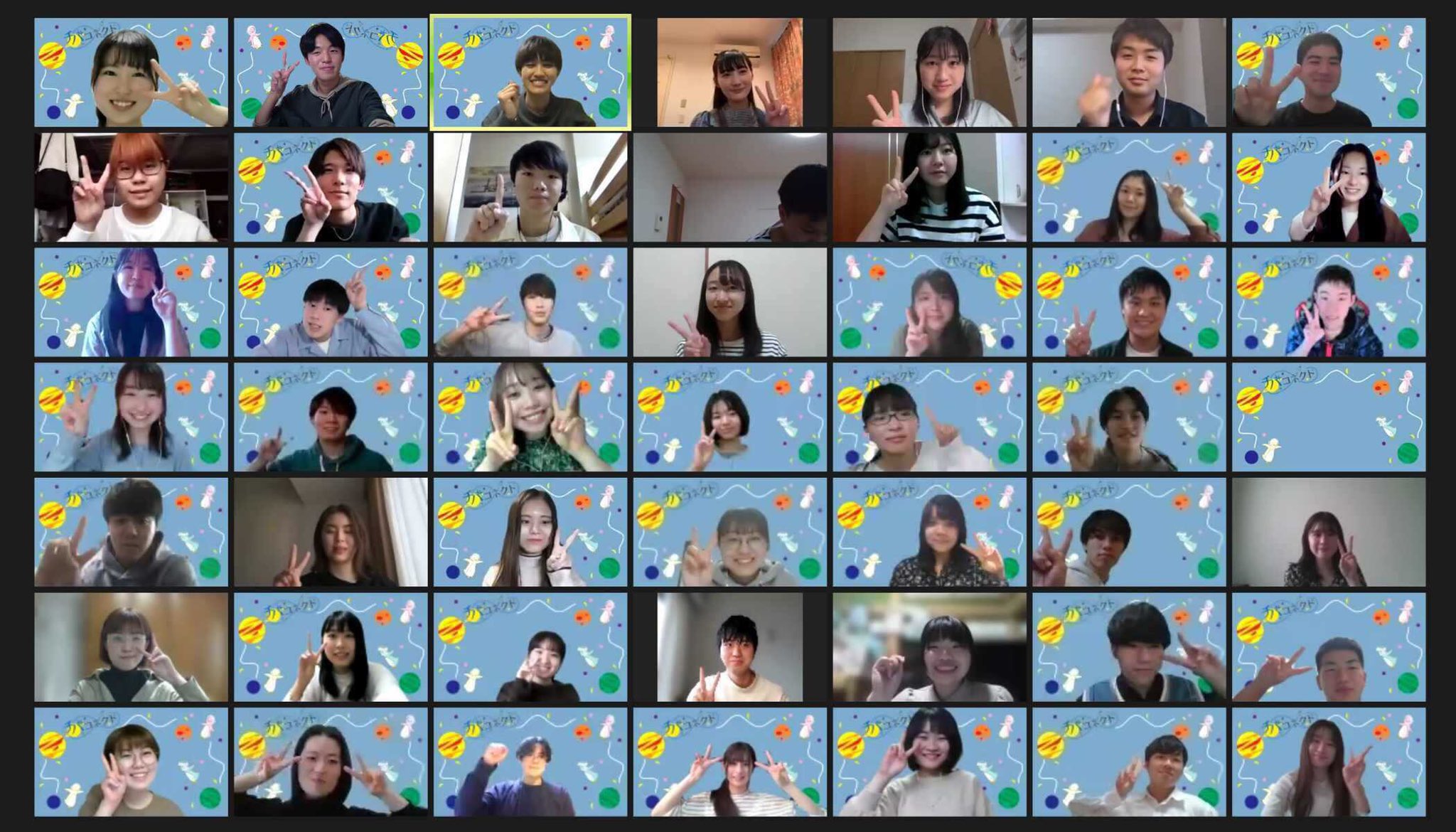 21年度千葉大学新歓実行委員会 Chibau Shinkan Twitter