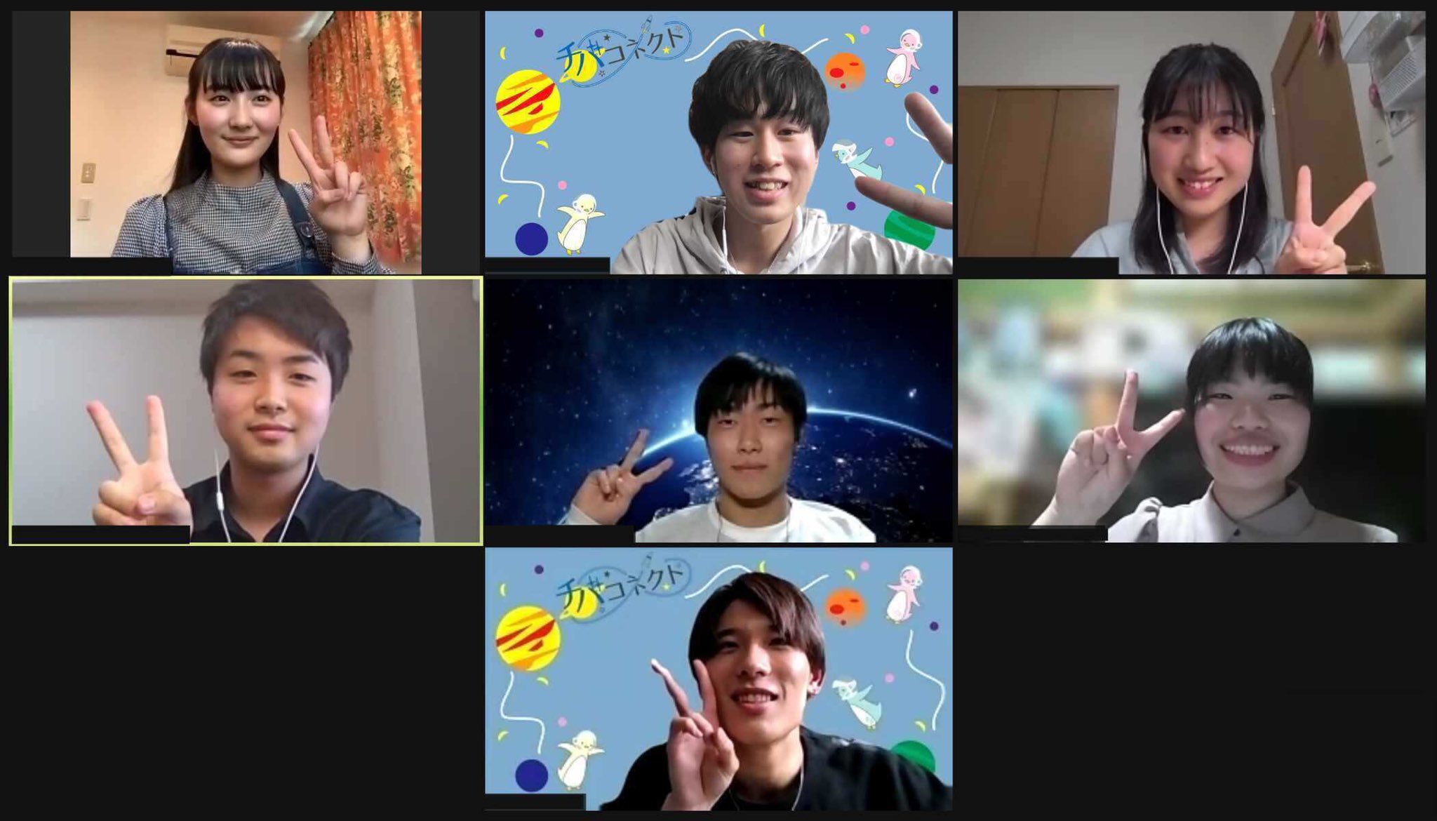 21年度千葉大学新歓実行委員会 Chibau Shinkan Twitter