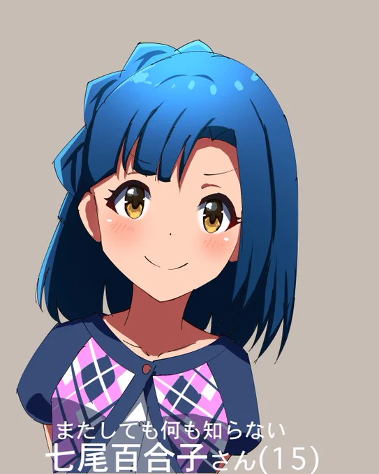 #今月描いた絵を晒そう#ミリシタ百合子いっぱい描いた〜 