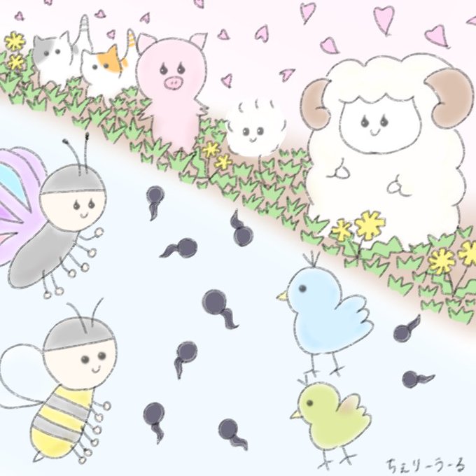 おたまじゃくしのtwitterイラスト検索結果 おたまじゃくしのtwitterイラスト検索結果