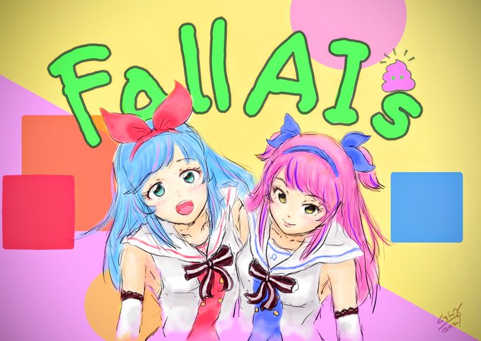 さんまのまんまのtwitterイラスト検索結果 さんまのまんまのtwitterイラスト検索結果
