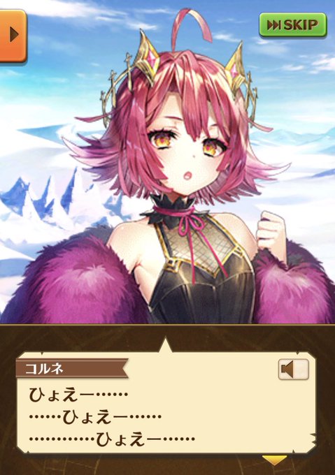 ひょえーのtwitterイラスト検索結果 古い順 ひょえーのtwitterイラスト検索結果 古い順