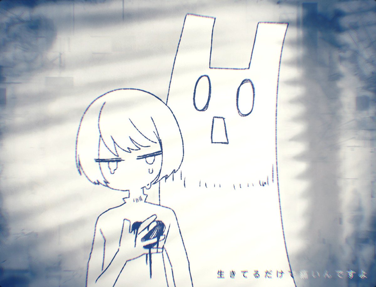 以前描いたyrskのファンアートです 