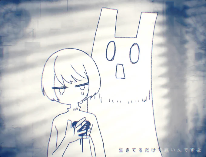 以前描いたyrskのファンアートです 
