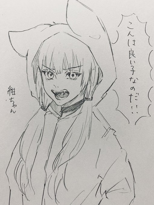 LIVEあざした〜こんちゃん置いとく? 