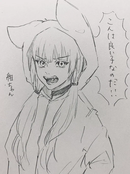 LIVEあざした〜こんちゃん置いとく? 