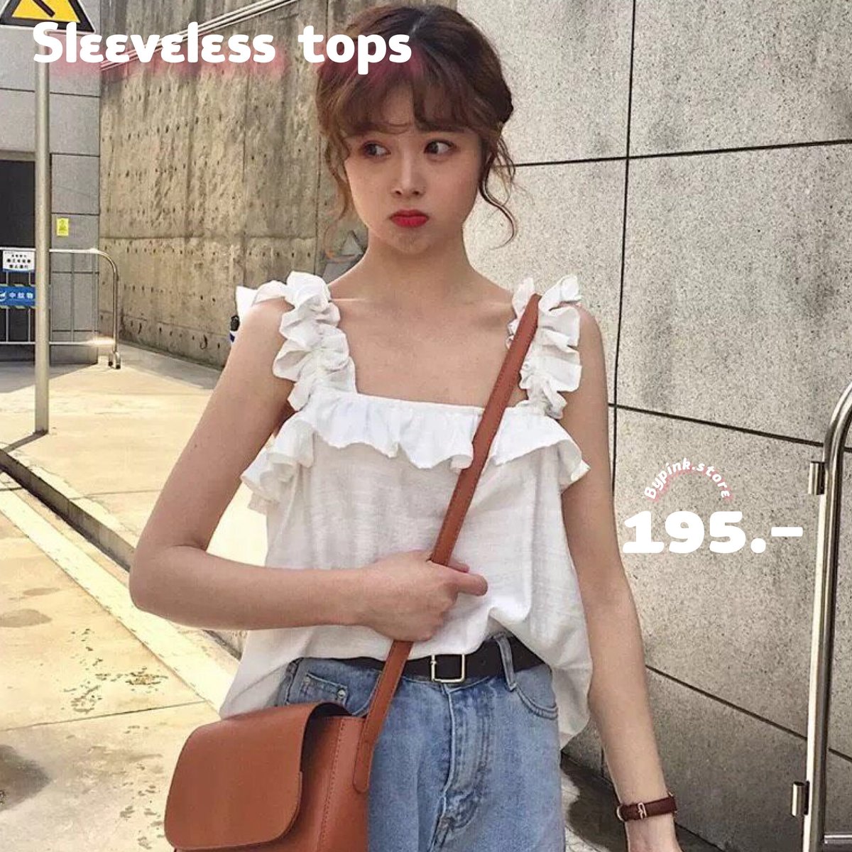 Bypinkstore's tweet photo. 🌈Sleeveless tops
💰195฿
เนื้อผ้าคอตตอนลินิน 
อก36
ยาว22
 #เสื้อยืดสไตล์เกาหลี #เสื้อผ้าแฟชั่น #แฟชั่นเกาหลี #เสื้อแฟชั่น #เสื้อผ้าแฟชั่นเกาหลี #เสื้อผ้าผู้หญิง #เสื้อเกาหลี #เสื้อผ้าเกาหลี #สายเดี่ยว #สายเดี่ยวครอป #เสื้อสายเดี่ยว #เสื้อสายเดี่ยวน่ารัก #เสื้อสายเดี่ยววินเทจ https://t.co/Y9TPGLJR7T