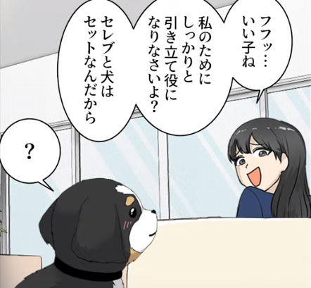 モナ リザの戯言のtwitterイラスト検索結果 古い順