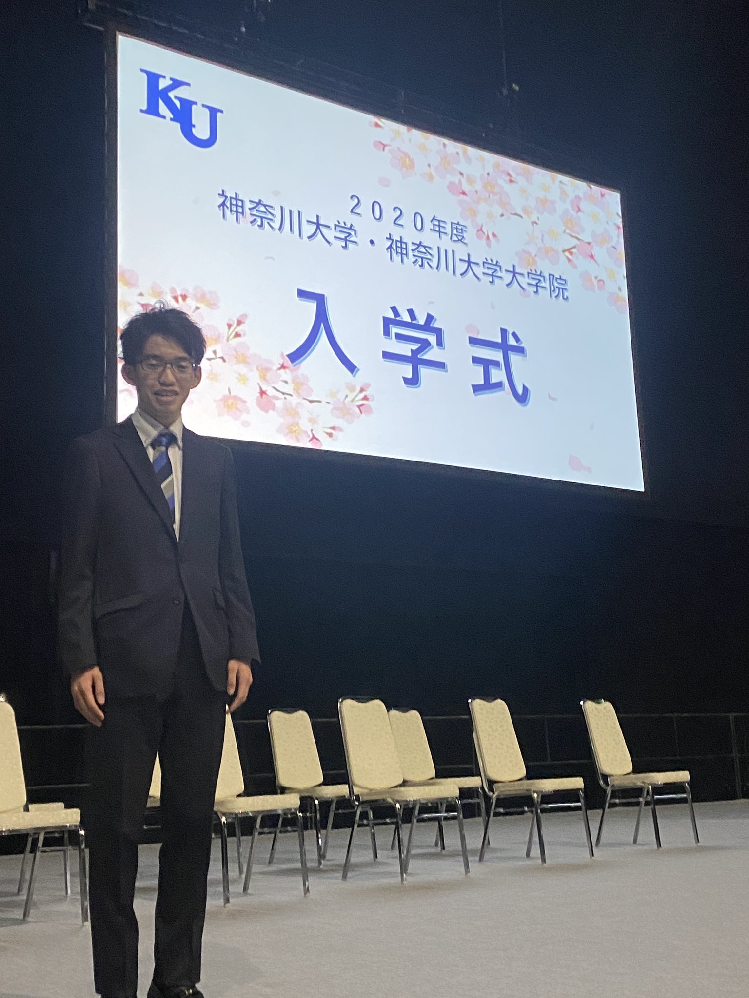 神奈川大学 公式 一年越しの入学式で代表宣誓をした佐々木亮輔さん 1年生ながら今年の箱根駅伝10区2位の好走を見せ 学業と部活動を両立しています 力強い宣誓で大役を果たしました 春から神大 入学式 一年越しの入学式 代表宣誓 神奈川大学 公式 一年越しの入学式で代表宣誓をした佐々木亮輔さん 1年生ながら今年の箱根駅伝10区2位の好走を見せ 学業と部活動を両立しています 力強い宣誓で大役を果たしました 春から神大 入学式 一年越しの入学式 代表宣誓