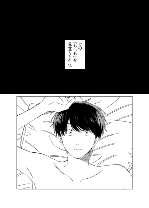 (7/8) 