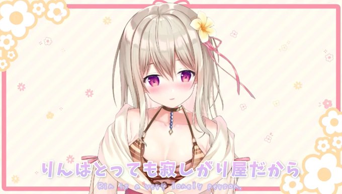 新人Vtuber「花雲りん」のキャラデザイン担当させていただきました。

今日は自己紹介の動画更新しました✨
ぜひ観てください😊
https://t.co/cJ8LR6Elil 