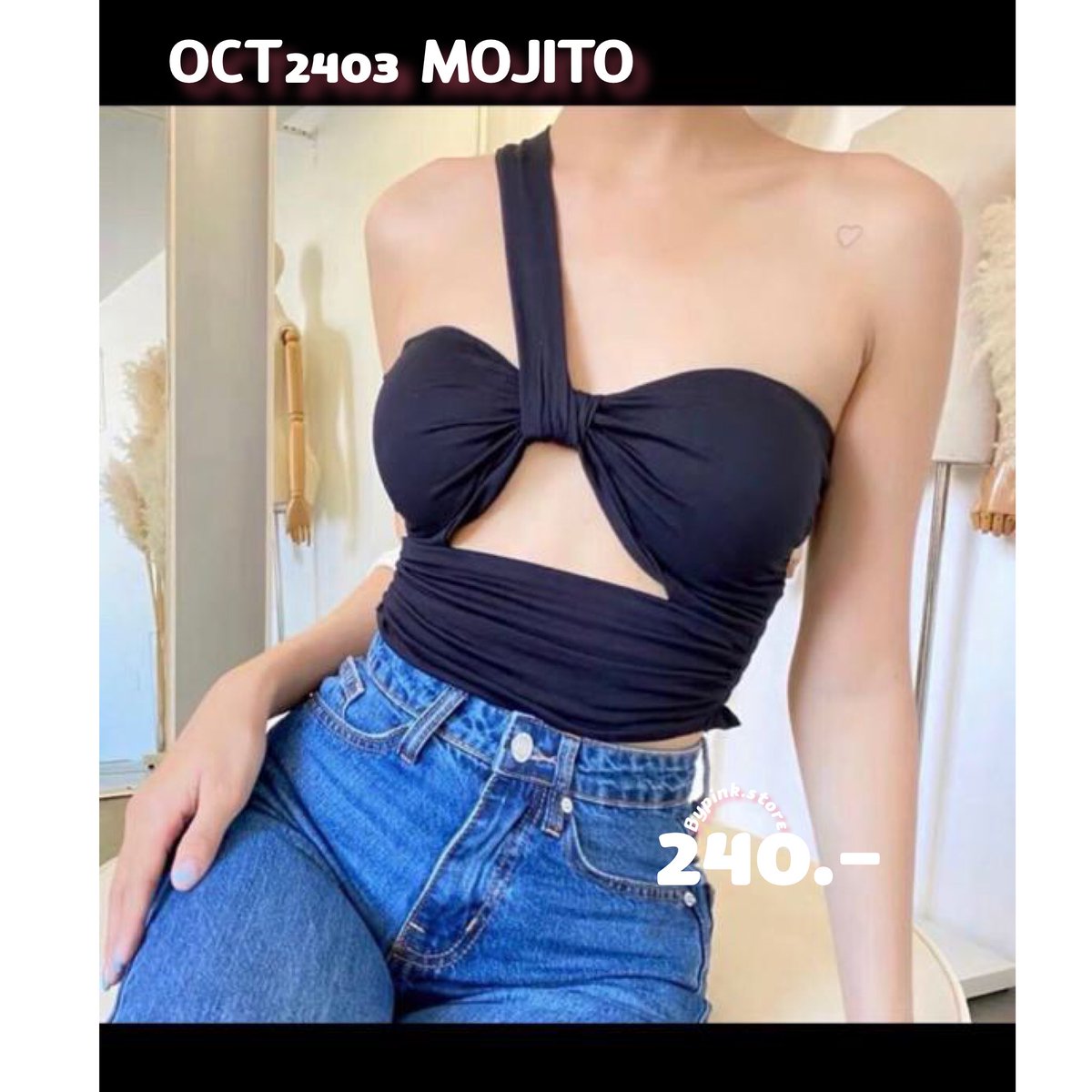 Bypinkstore's tweet photo. 🌈OCT2403 MOJITO***
💰240฿ เนื้อผ้าเรยอน
อก26-38
ยาว10
 #เสื้อผ้าแฟชั่น #แฟชั่นเกาหลี #เสื้อแฟชั่น #เสื้อผ้าแฟชั่นเกาหลี #เสื้อผ้า #แฟชั่นสวยๆ #เสื้อเกาหลี #เสื้อผ้าเกาหลี #เสื้อสายเดี่ยว #เสื้อสายเดี่ยววินเทจ #เสื้อสายเดี่ยวครอป #เสื้อครอป #เสื้อสายฝอ #ผ้าเรย่อน #ผ้าเรยอน https://t.co/7ix2D5TstX