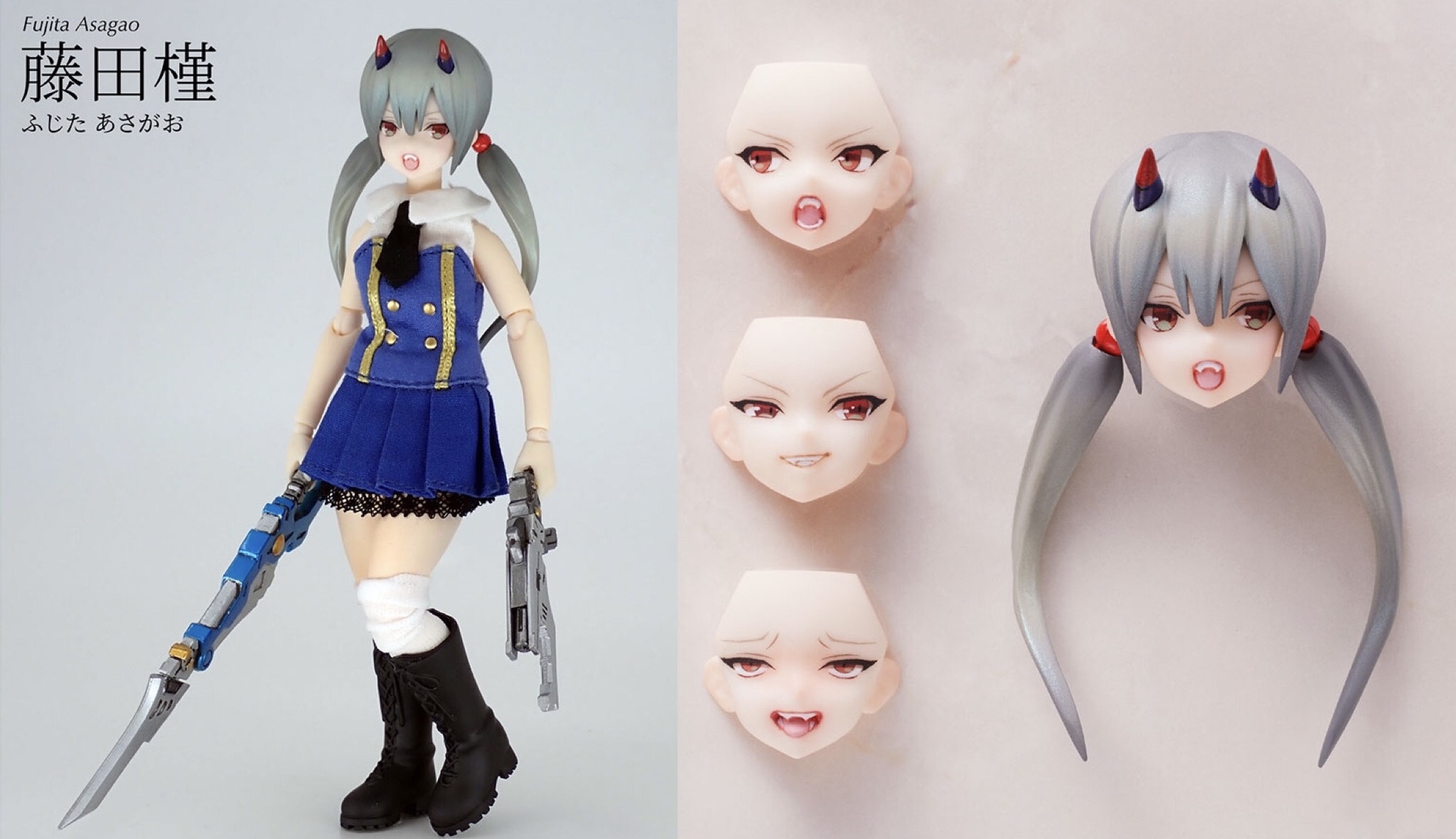 1/12アサルトリリィ「御台場女学校ジャージセット」発売の