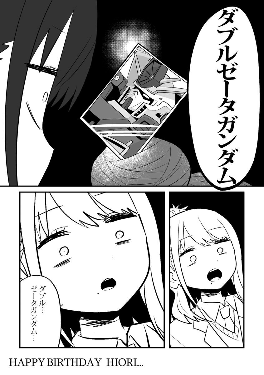 #今月描いた絵を晒そう 
