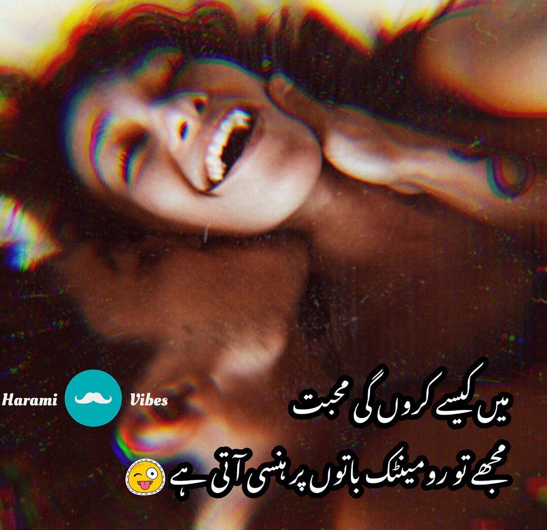 Haram Vibes on Twitter: Haram Vibes on Twitter: