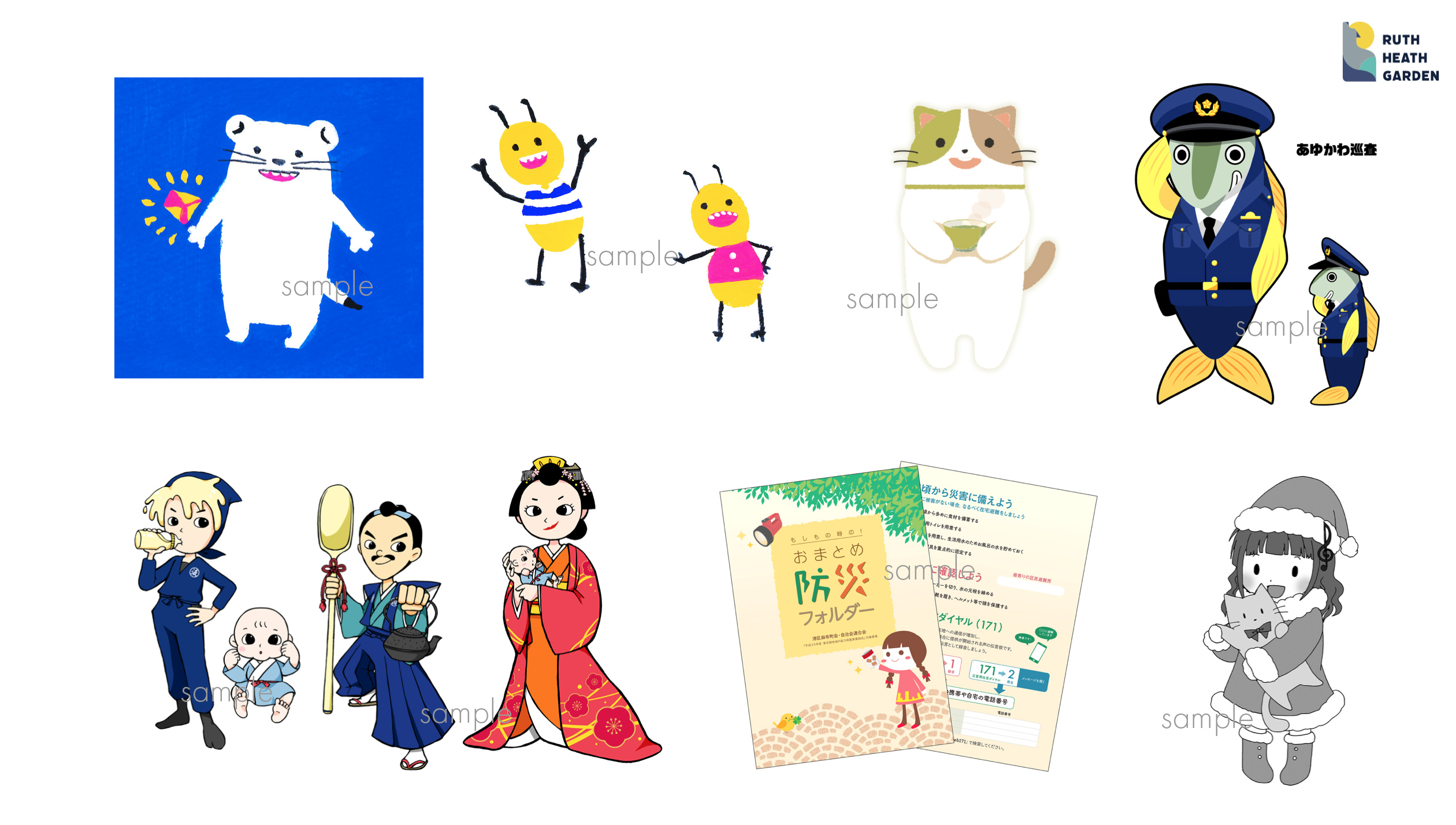 夏姫 イラストレーター兼デザイナーをしています かわいい系や動物のキャラクターから新聞の挿絵など なにかお手伝いできることがあればお声掛けくださいませ 企業さんやベンチャーの方でキャラクターが欲しい方もぜひ イラスト依頼 イラスト