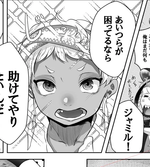 お気に入りの☀️4選!見てくれこの可愛い顔!! 