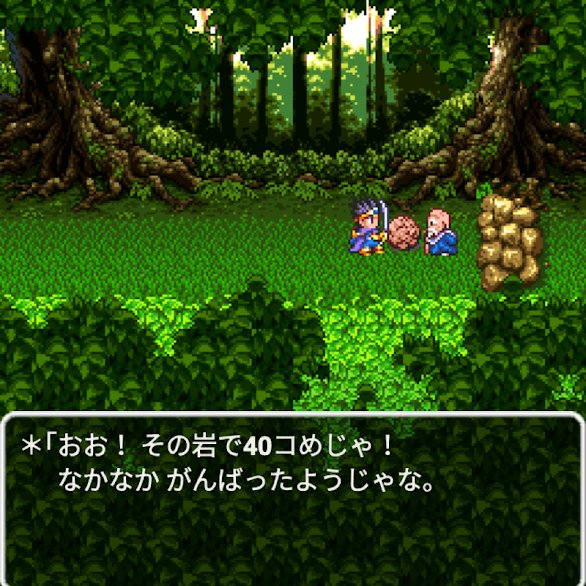 積み立て ドラクエ3の勇者の性格は当初はセクシーギャルが最強説かとおもったけど色々聞くとhp伸びがいいタフガイがいいみたいね俺的にはmpの伸びがいいきれものなんだけどね 積み立て ドラクエ3の勇者の性格は当初はセクシーギャルが最強説かとおもったけど色々聞くとhp伸びがいいタフガイがいいみたいね俺的にはmpの伸びがいいきれものなんだけどね