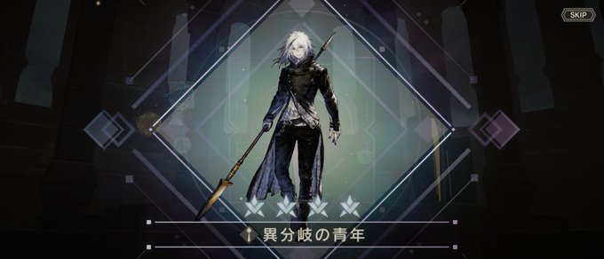 ニーア 高画質 のtwitterイラスト検索結果