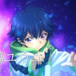 蒼井翔太に関連する22件のまとめ Togetter