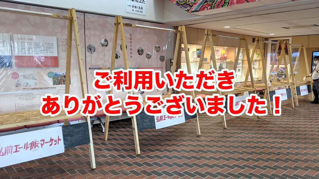 よさこいチーム Au 衣装デザイン決まりました まだ練習ができない状況ですが 準備整えてます 今年はオレンジとブルー 鮮やかな衣装です まだまだ踊り子さん募集中です 安心安全な活動目指し 今年ならではの活動します Facebook